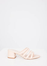 Load image into Gallery viewer, Frankie Neutral Mule - The Walk in Wardrobe