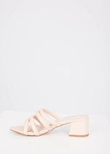 Load image into Gallery viewer, Frankie Neutral Mule - The Walk in Wardrobe